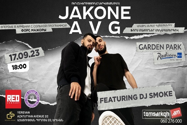 Jakone & A.V.G