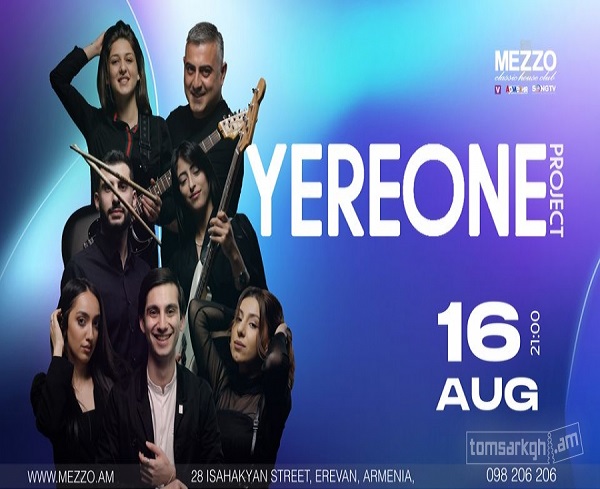 YereOne Project